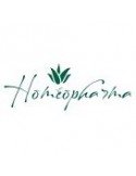 Homeopharma
